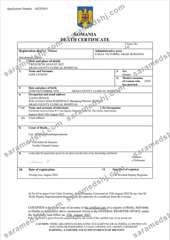Romania vital record death certificate Word and PDF template